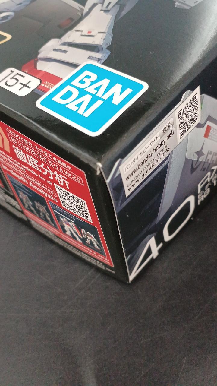 キズがあります。