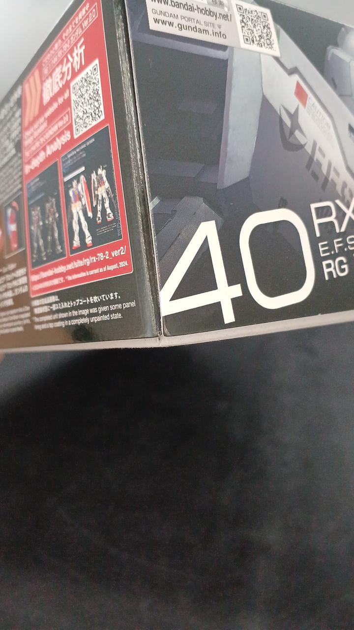 キズがあります。