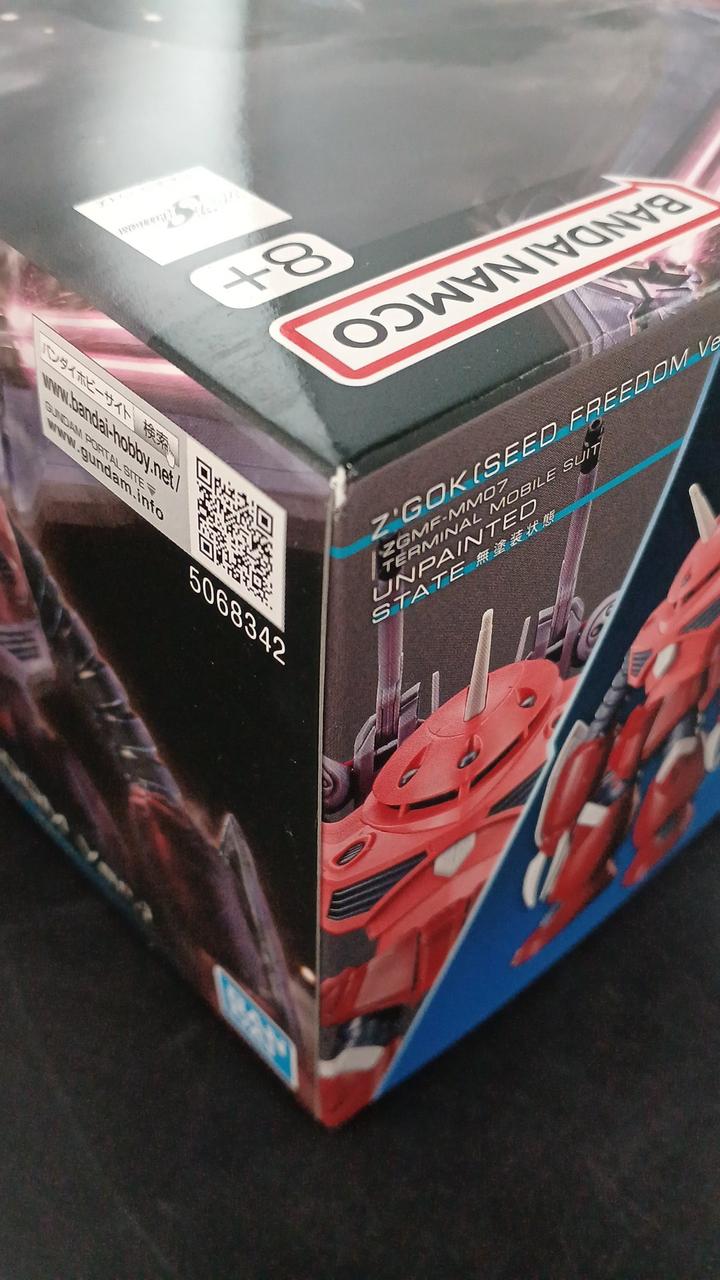 キズがあります。