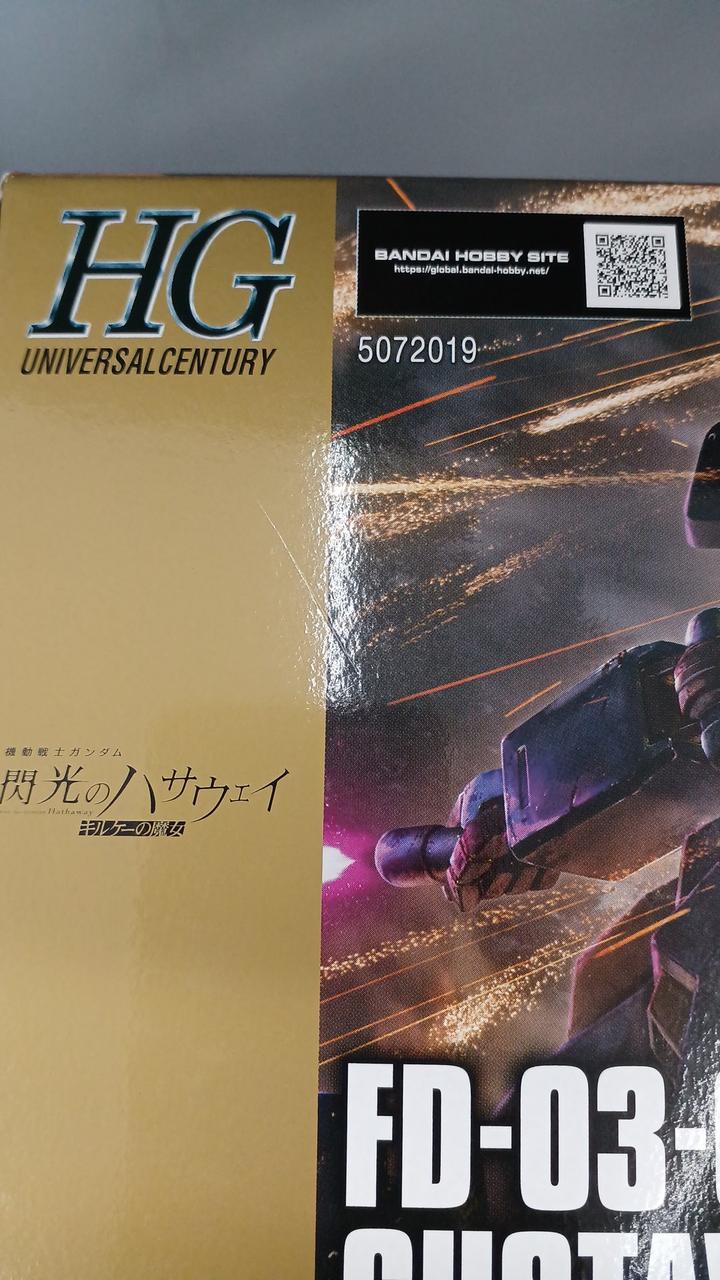キズがあります。