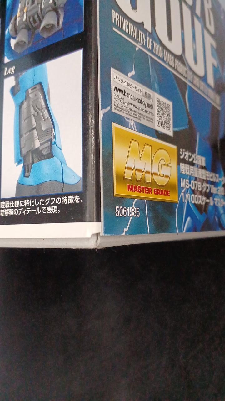 キズがあります。