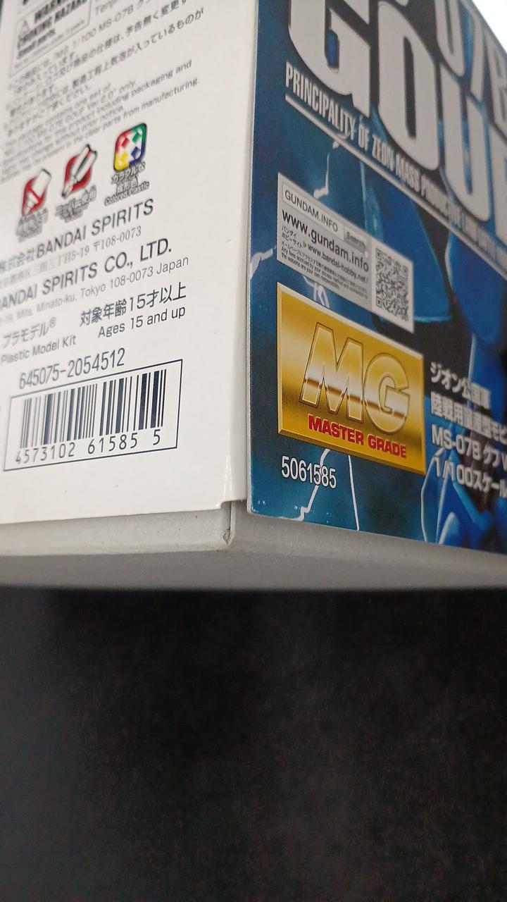キズがあります。