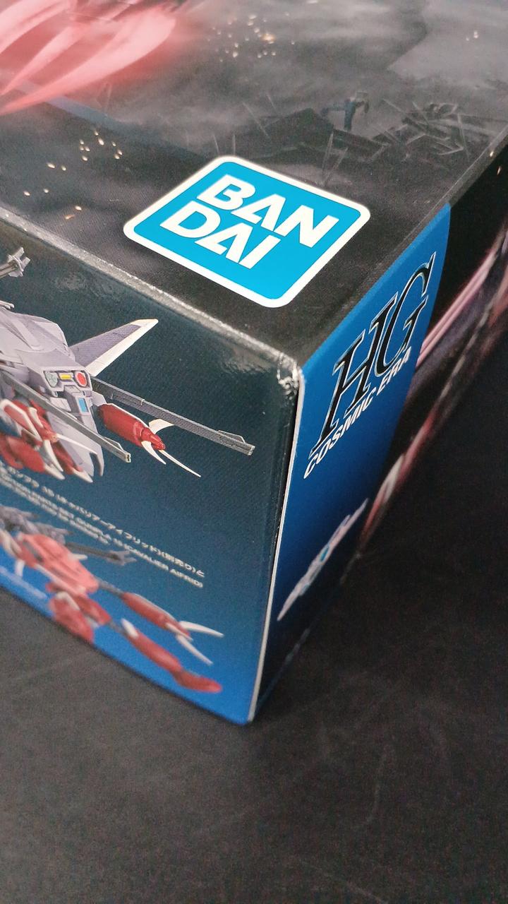 ダメージがあります。