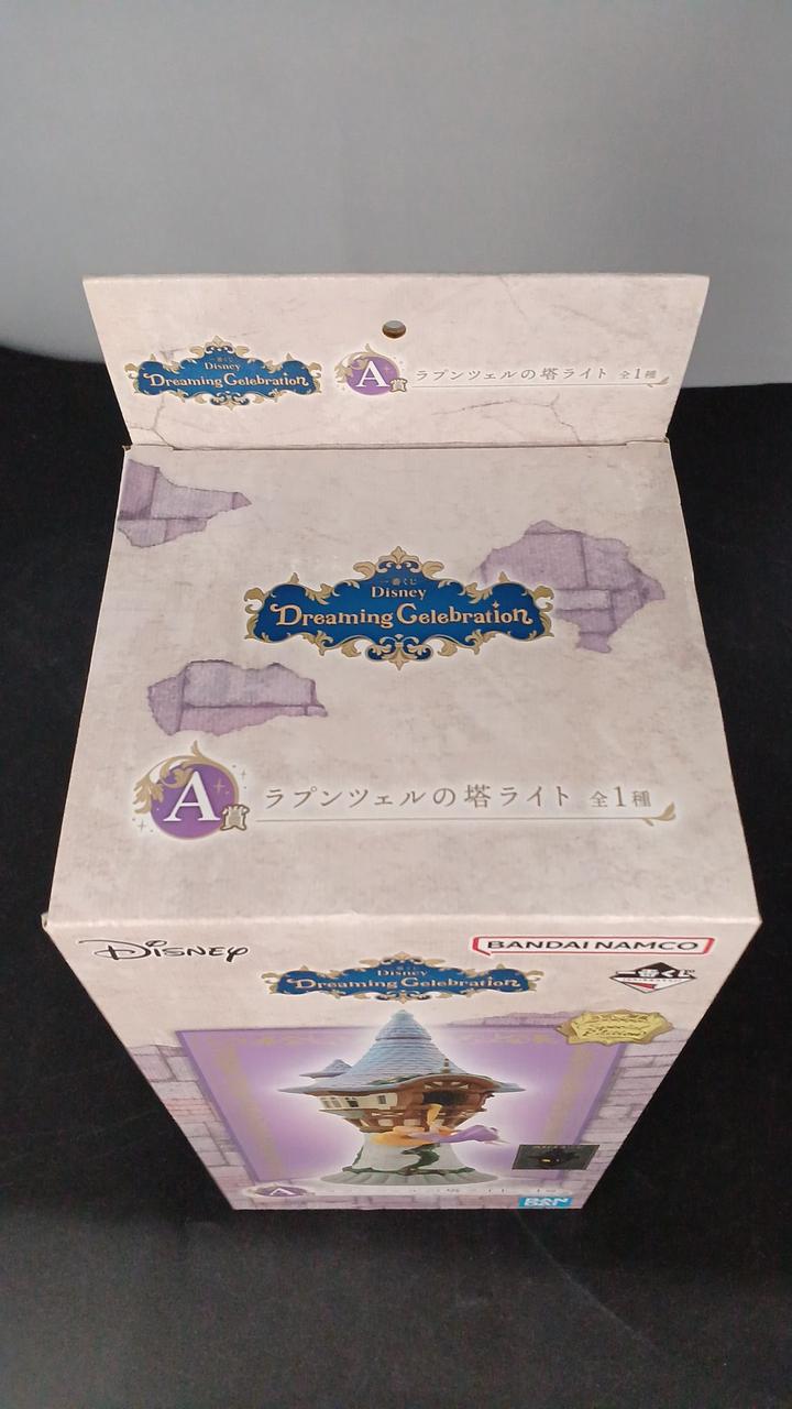 ラプンツェル まとめ売り BANDAI SPIRITS|塔の上のラプンツェル|【ハードオフ公式通販】オフ