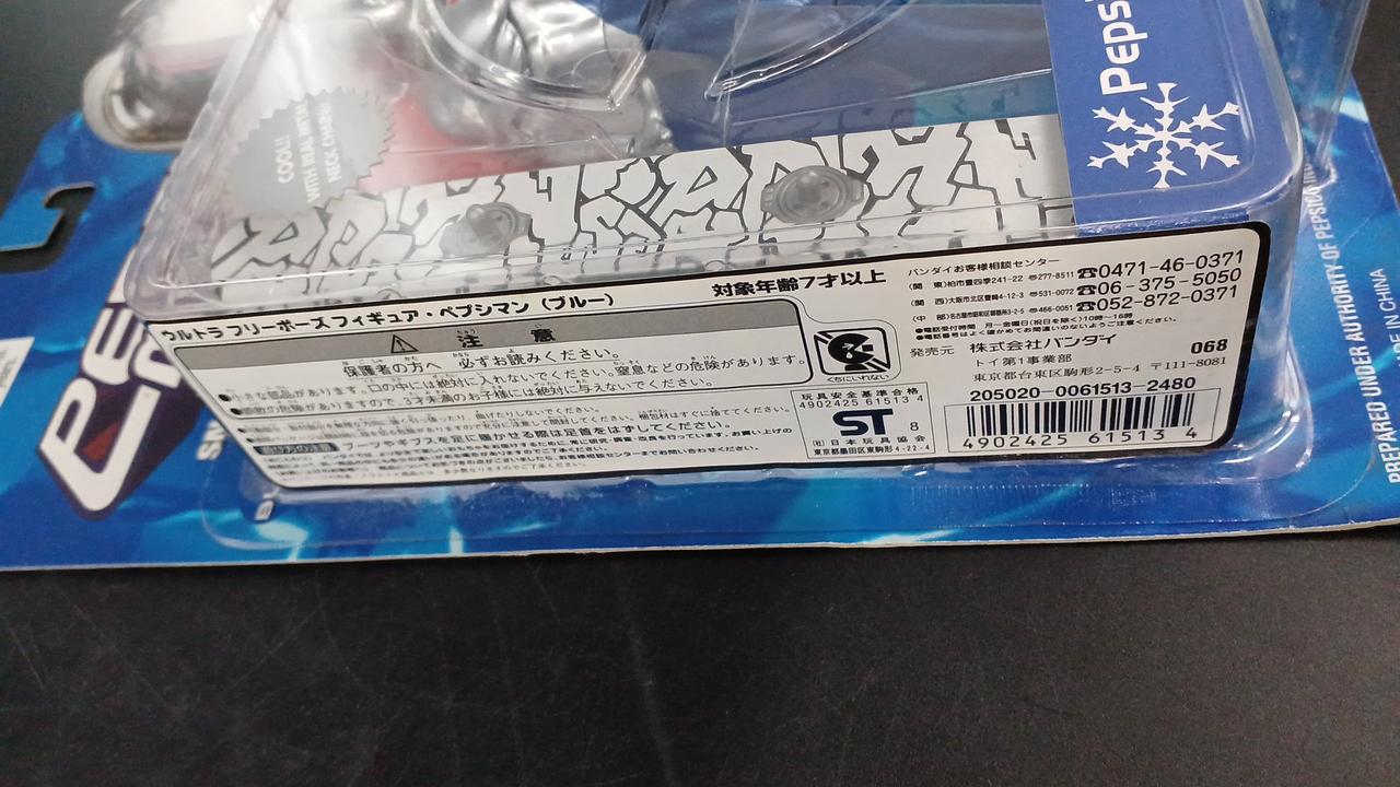 キズ汚れなどがあります。