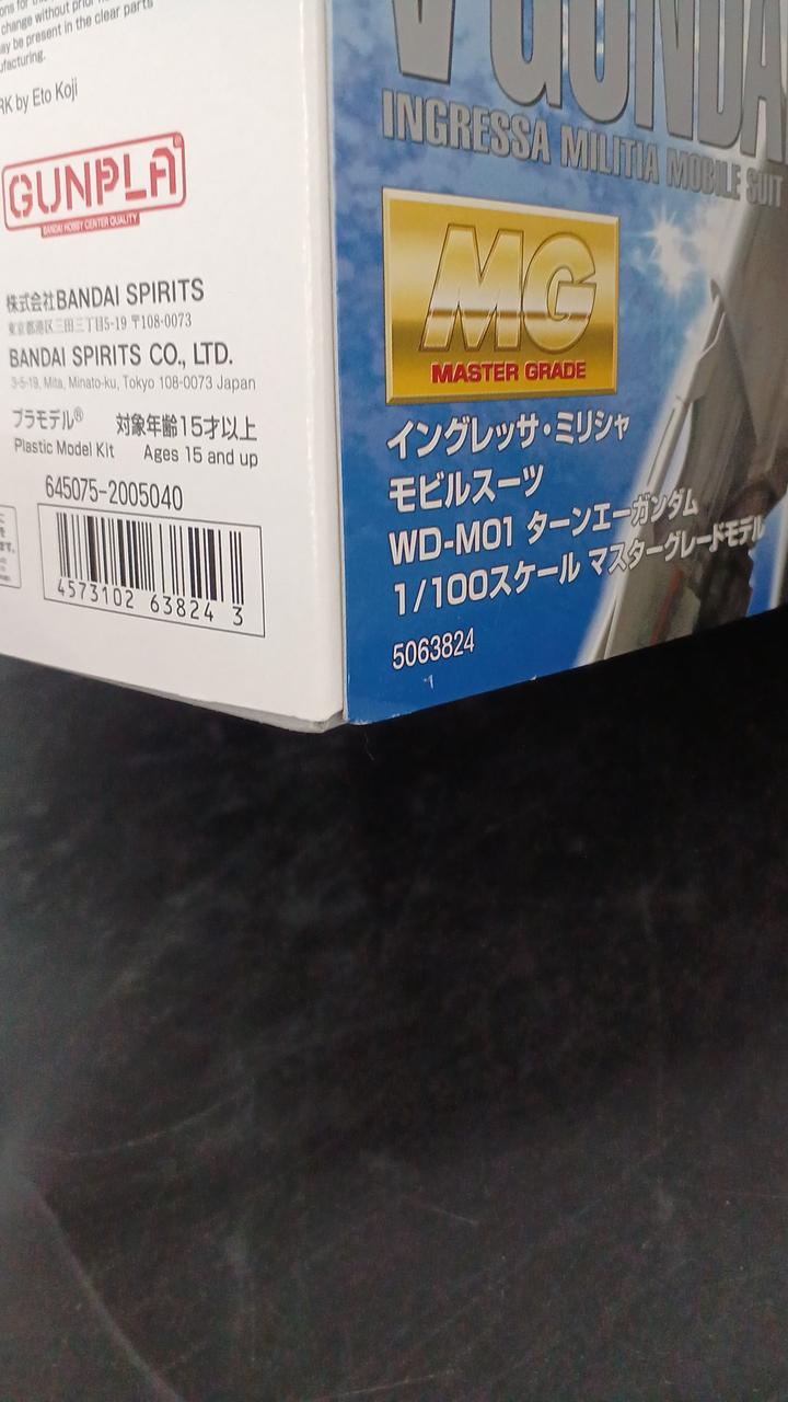 角にダメージがあります。