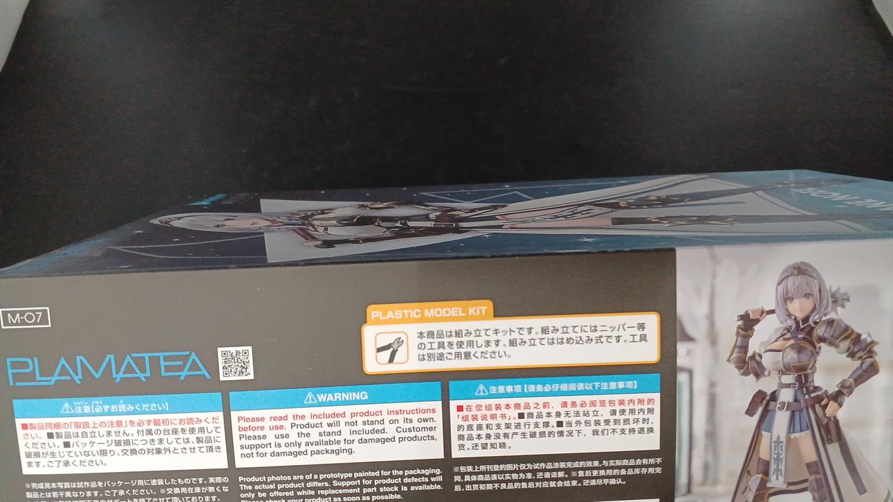凹みがあります。