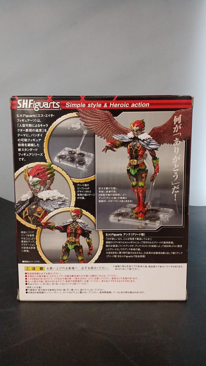 【中古】フィギュアーツ 仮面ライダーオーズ（怪人系）　6体セット BANDAI|仮面ライダーオーズ|【ハードオフ公式通販】オフモール