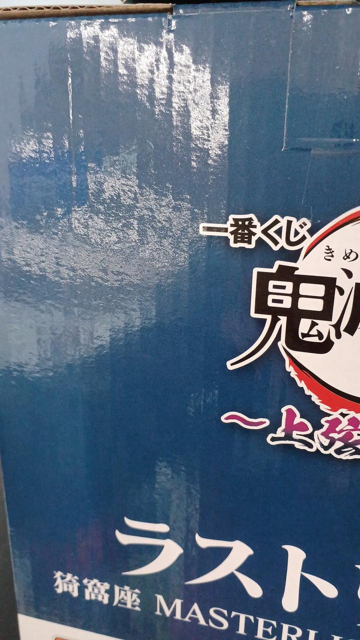 キズがあります。