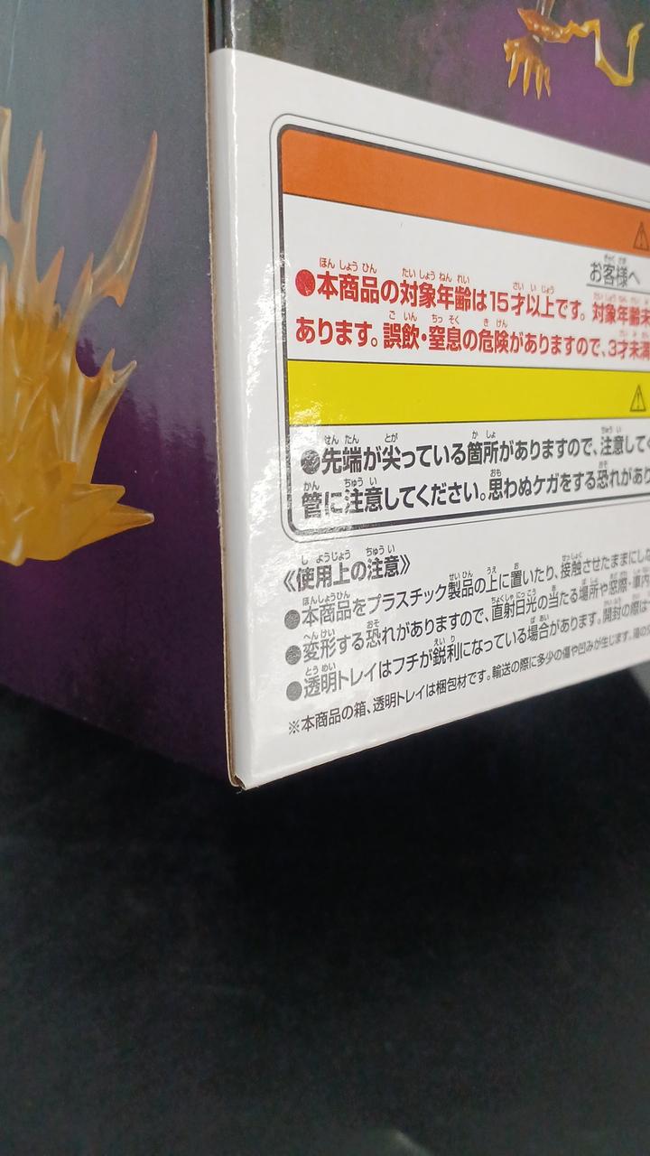 角になどにキズがあります。