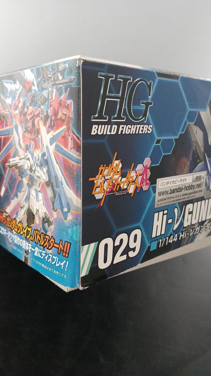 ダメージがあります。
