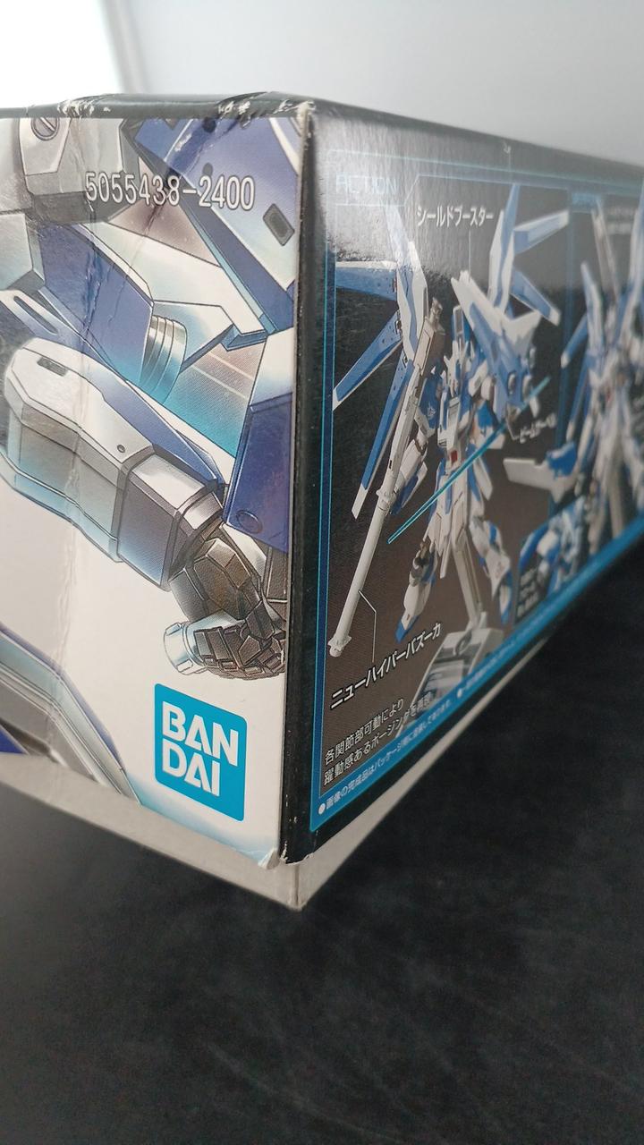 ダメージがあります。