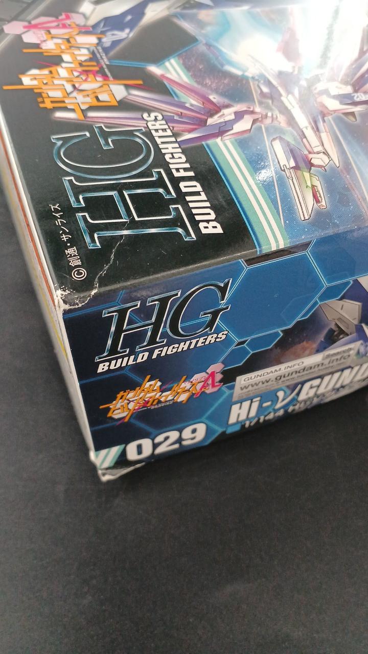 ダメージがあります。