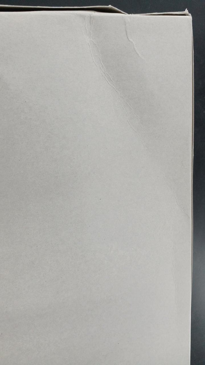 ダメージがあります。