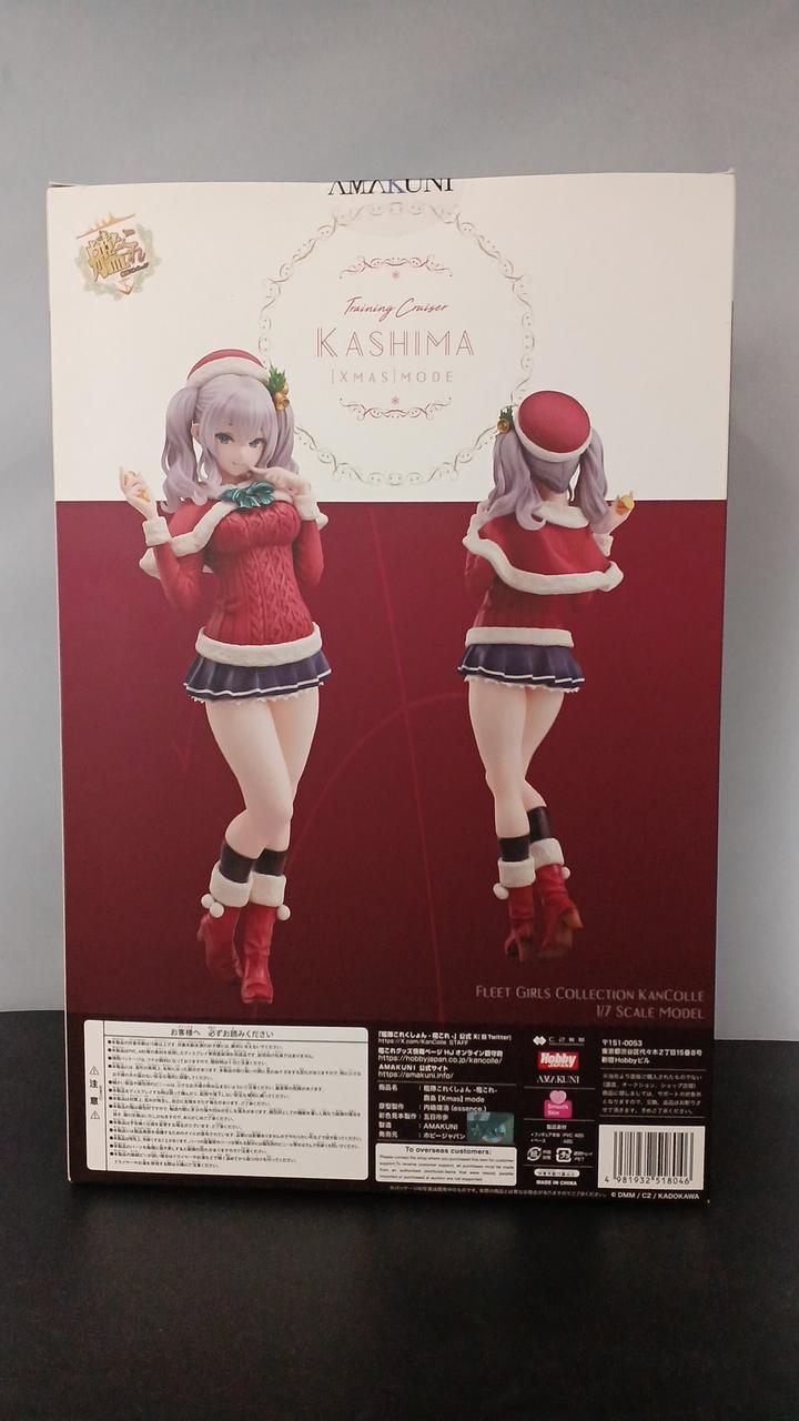 角にダメージがあります。