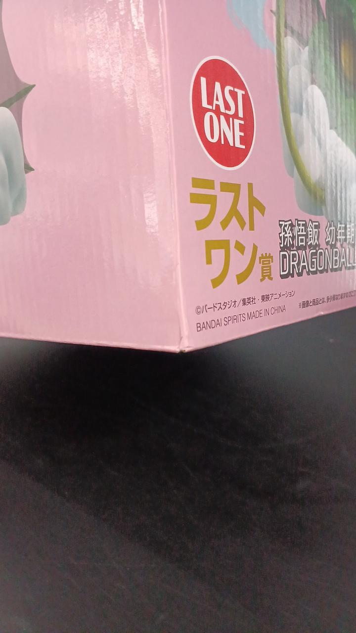 角などにダメージがあります。