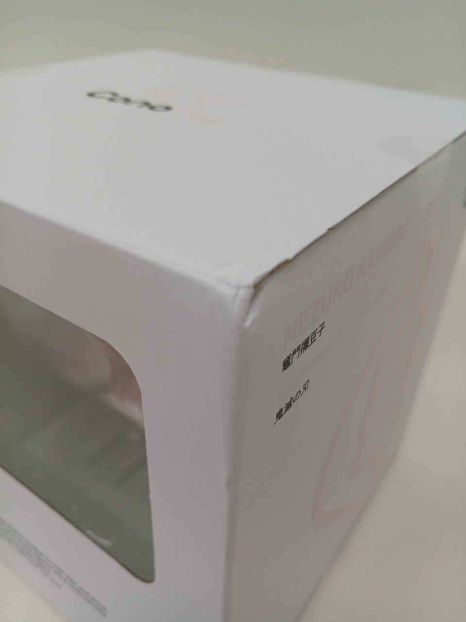 箱にへこみあります