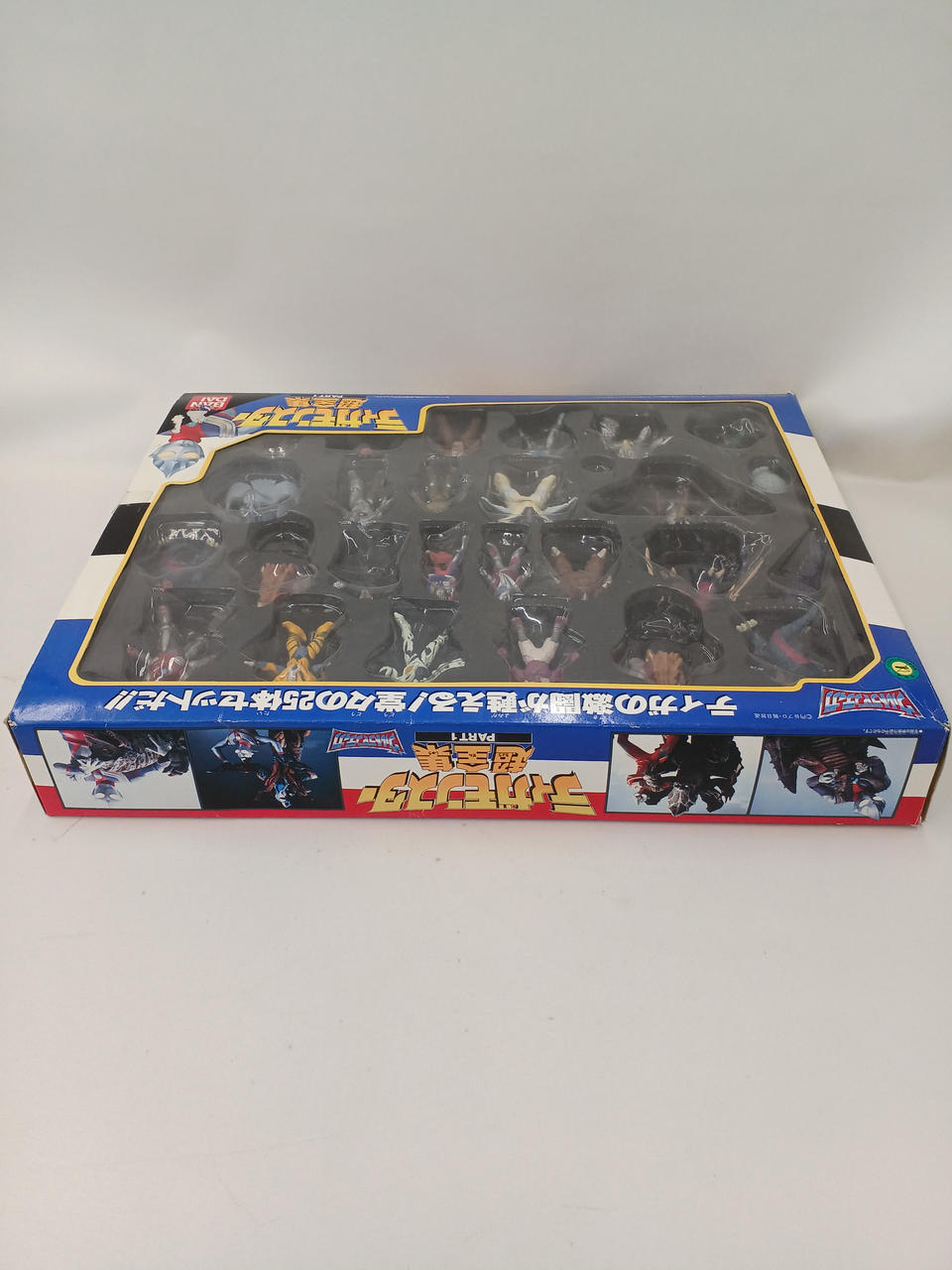バンダイ(BANDAI)|ティガモンスター超全集|HARDOFFオフモール