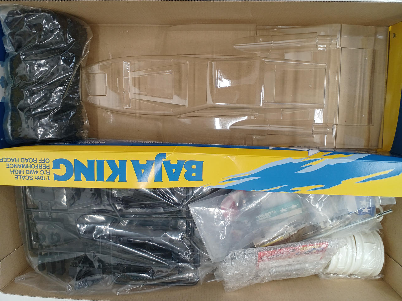 中袋は未開封です