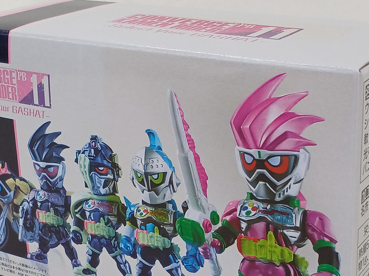 正面ヤケ痕あり