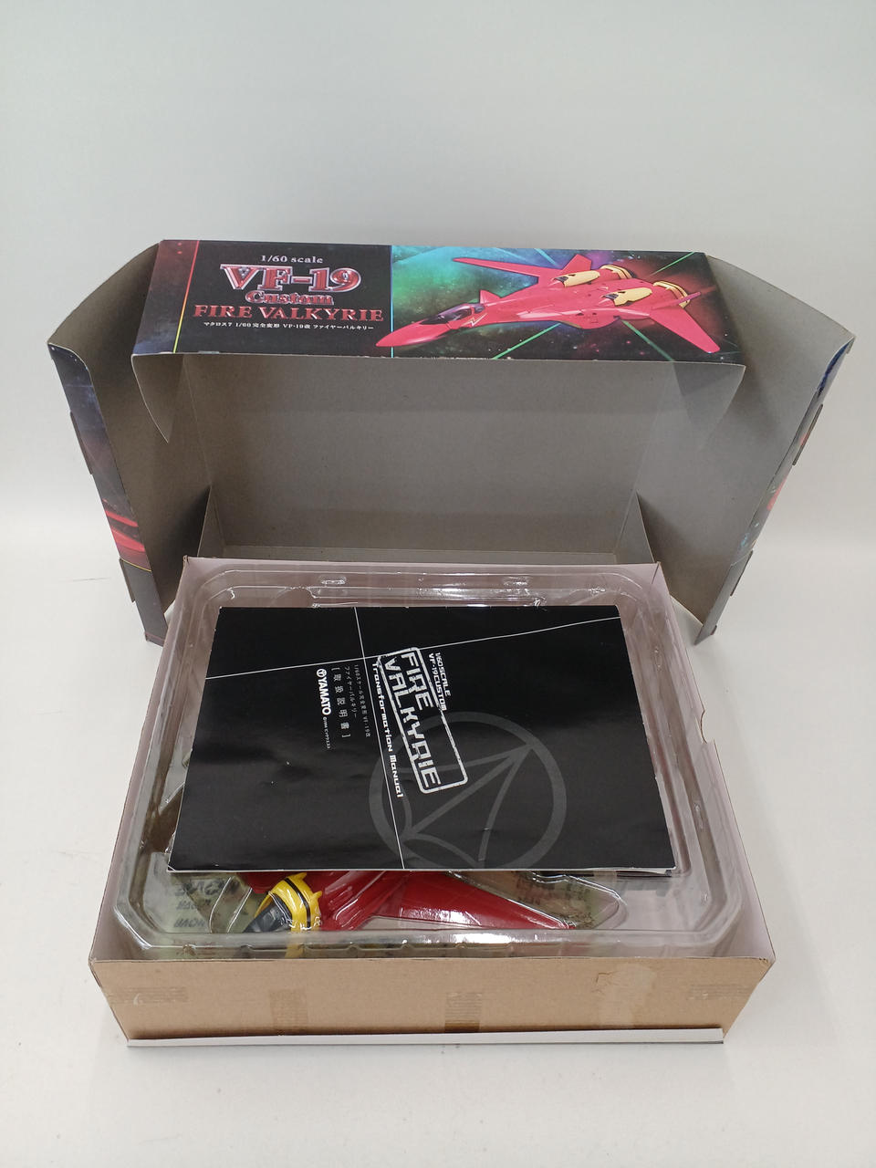 箱剥がれています