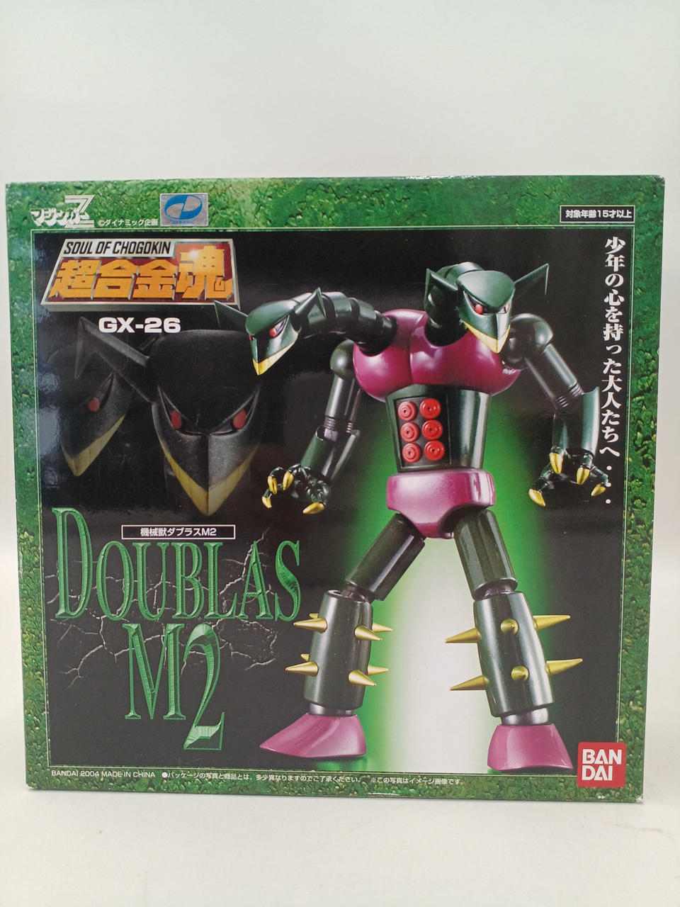 BANDAI - 超合金魂 GX-26 ダブラスM2 4573102604750_1024x1024.jpg?v=