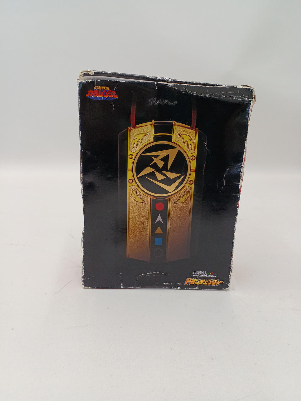 全体的に箱劣化