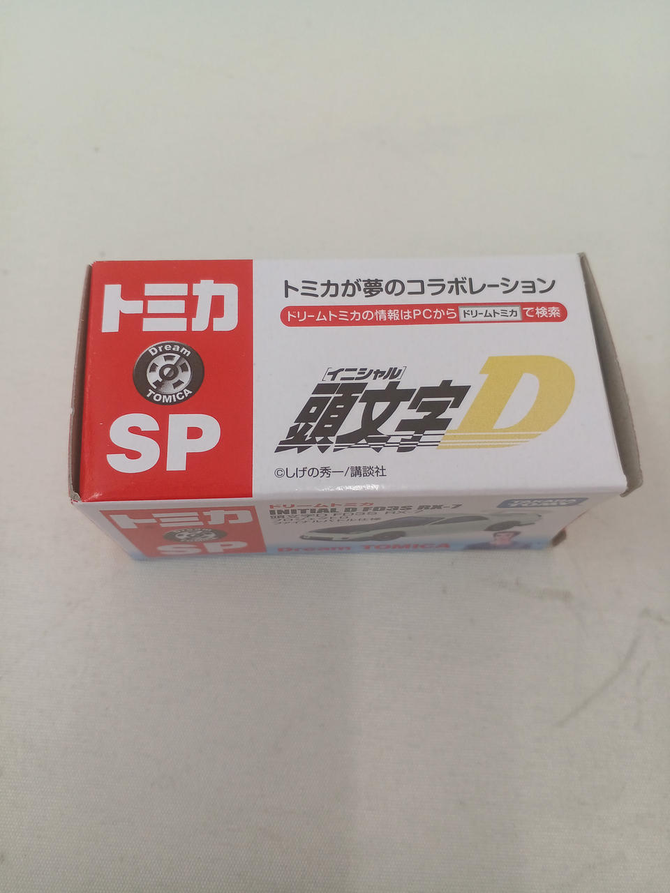 タカラトミー|ドリームトミカ|HARDOFFオフモール（オフモ