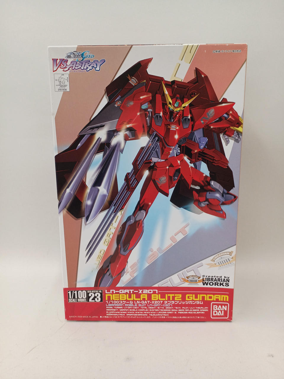 大珍品ガンプラ)海外限定1/100ブリッツガンダム　フルカラークリア Amazon | 1/100 ブリッツガンダム | プラモデル 通販