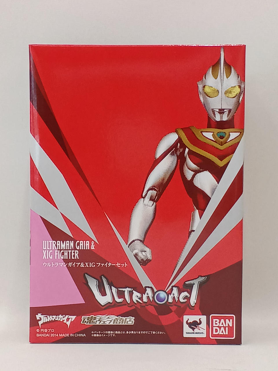 BANDAI|ウルトラマンガイア|HARDOFFオフモール（オフモ