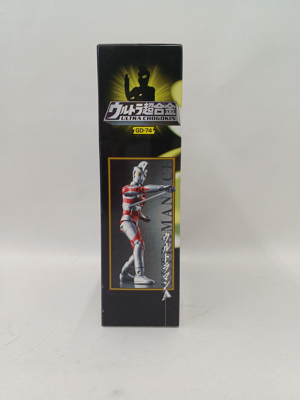 (未使用･未開封品)ウルトラ超合金 ウルトラマンA GD-74 Yahoo!オークション -「ウルトラ超合金 ウルトラマンa gd-74