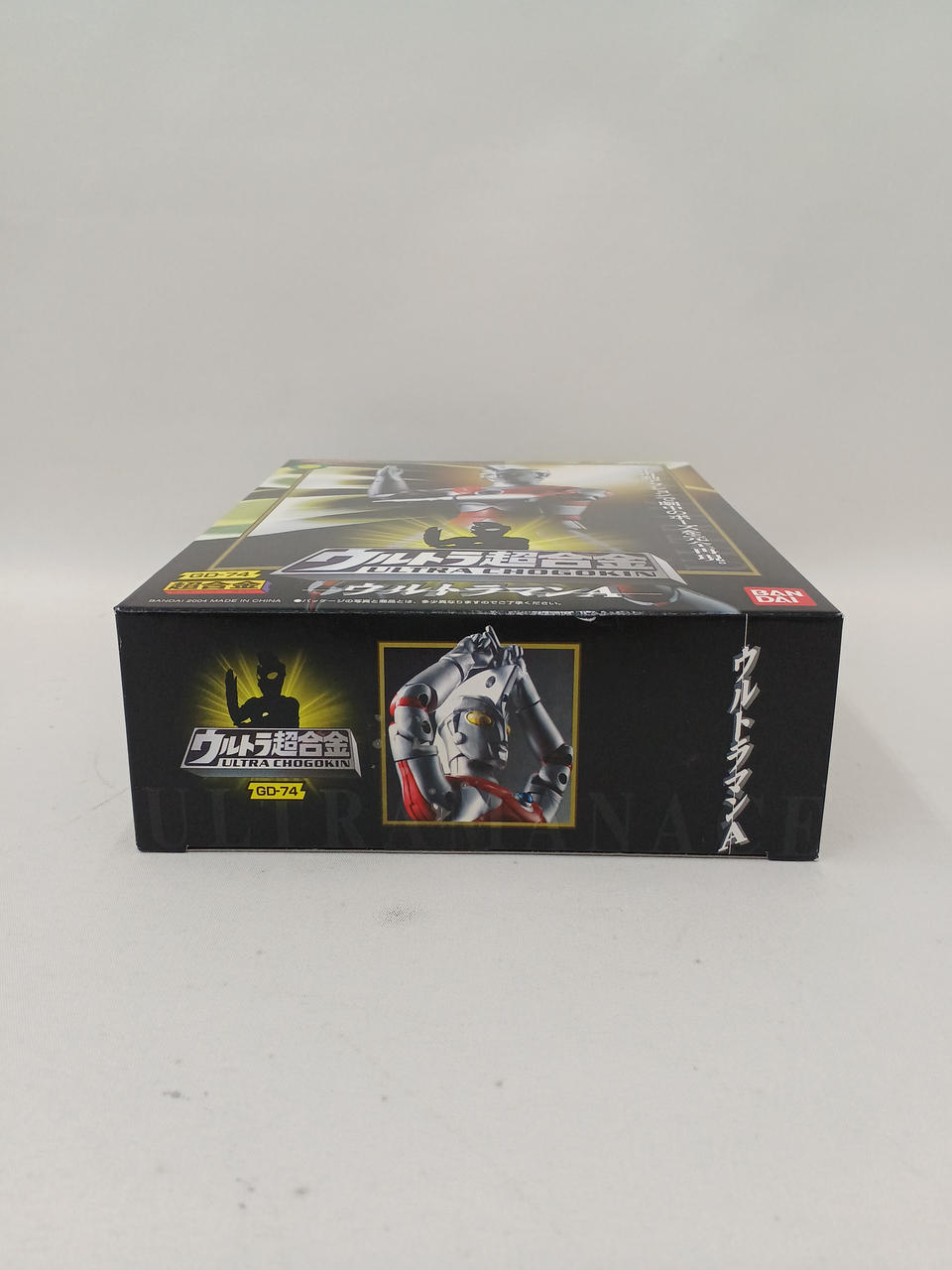 (未使用･未開封品)ウルトラ超合金 ウルトラマンA GD-74 バンダイ 商品・サービスサイト | GD-74 ウルトラ超合金