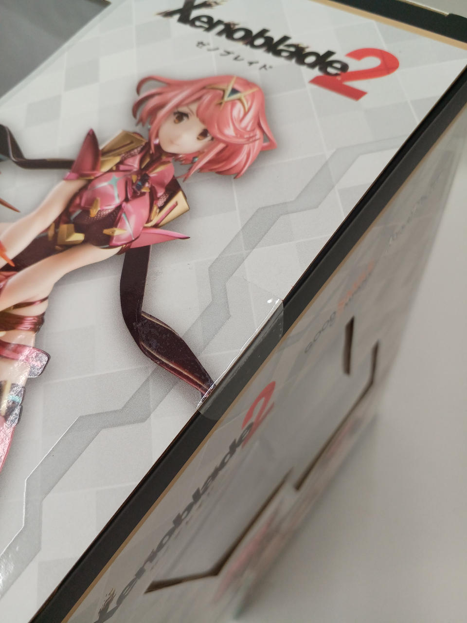 テープ止めされています