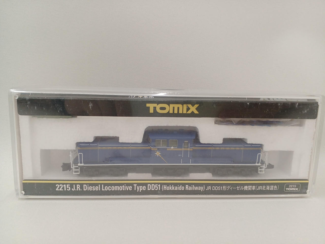 【未開封】Nゲージ TOMIX DD51 TOMIX】DD51形500番代（寒地型）2024年2月発売 | モケイテツ