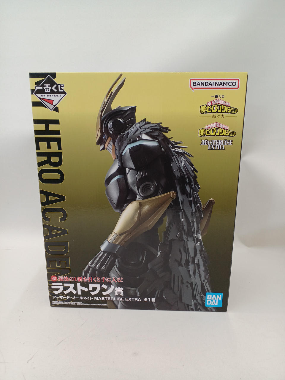 BANDAI|ヒロアカ|HARDOFFオフモール（オフモ）|1080390000005229