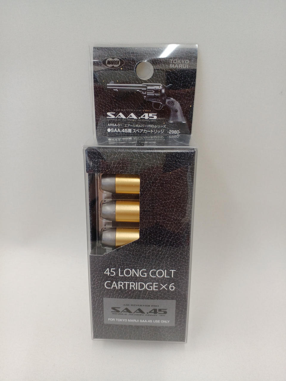 スペアカートリッジ付き