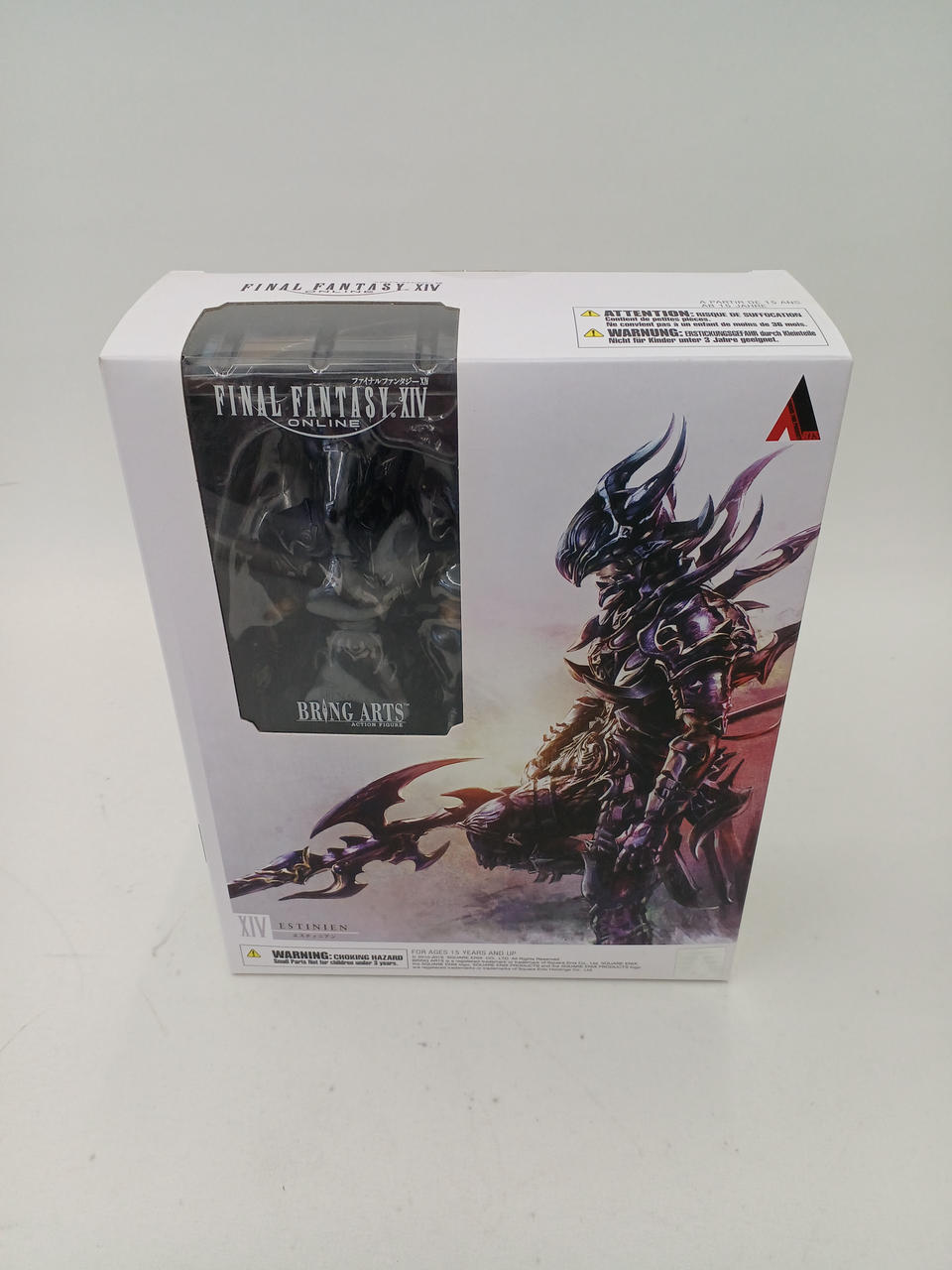 ファイナルファンタジーXIV