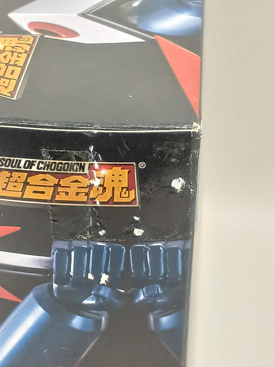 シール跡あります