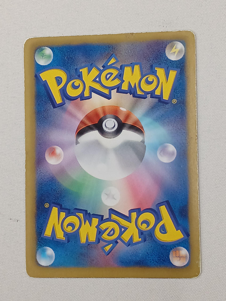 全体的に傷だらけです