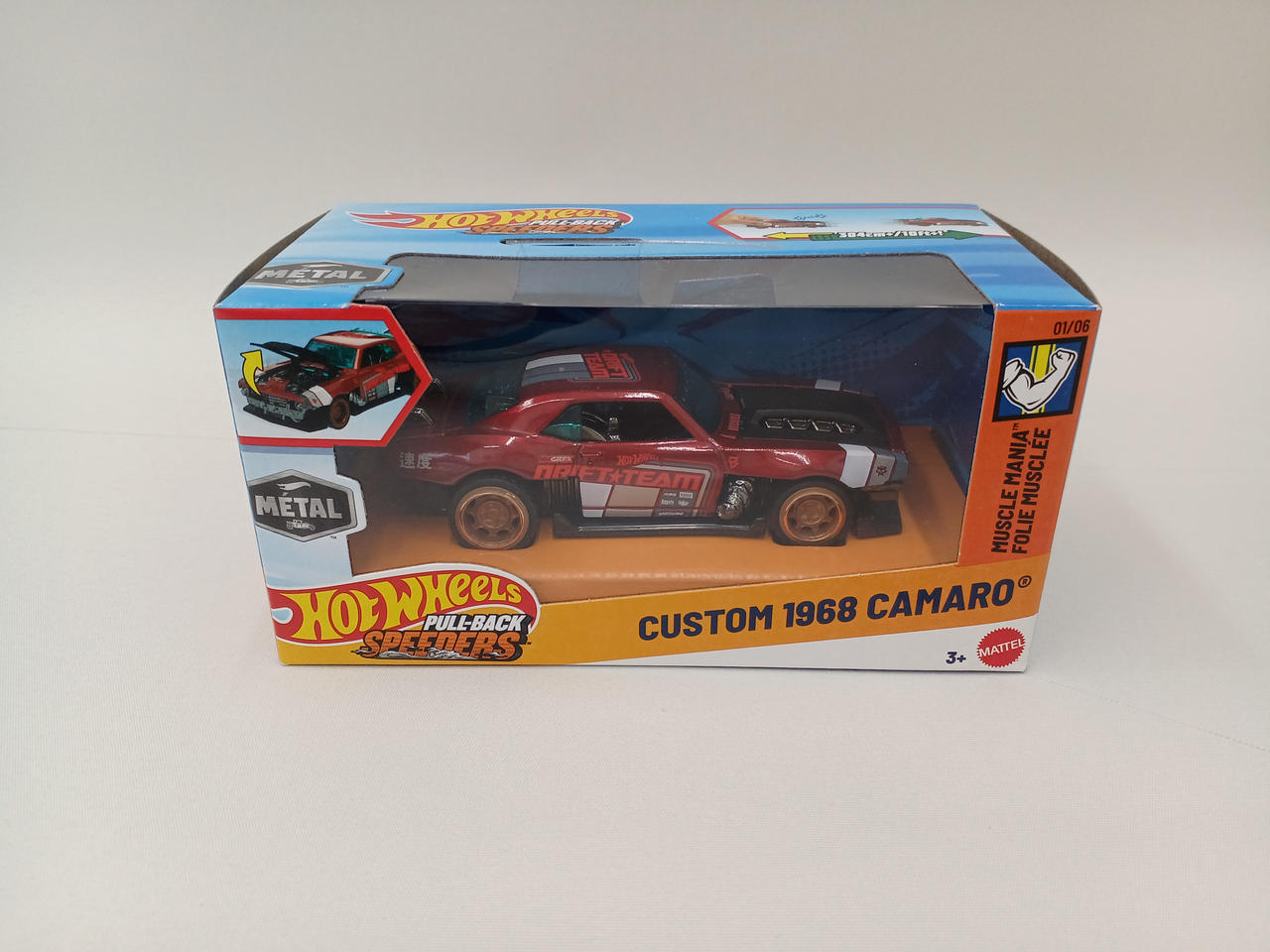 未開封品のため返品不可