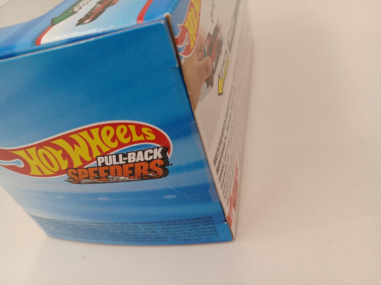 テープ止めされています