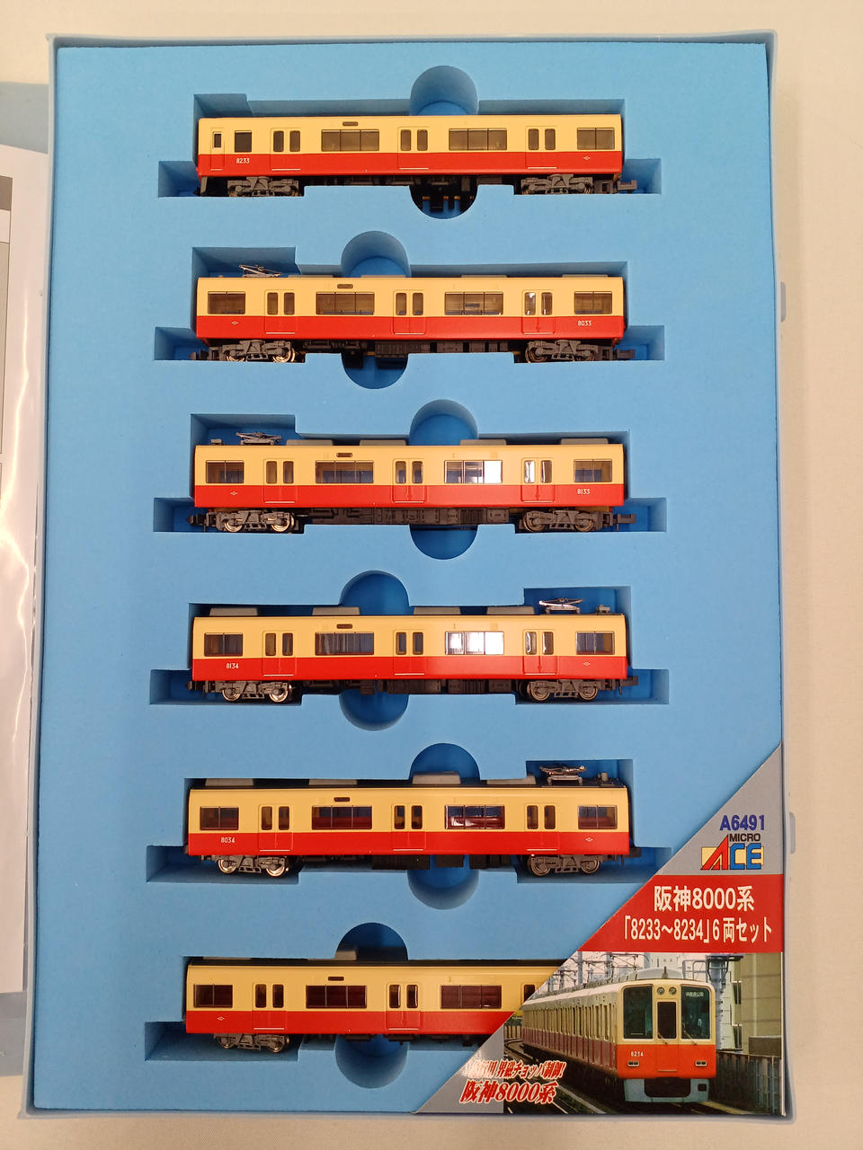 マイクロエース|Nゲージ|HARDOFFオフモール（オフモ）|1080390000005741