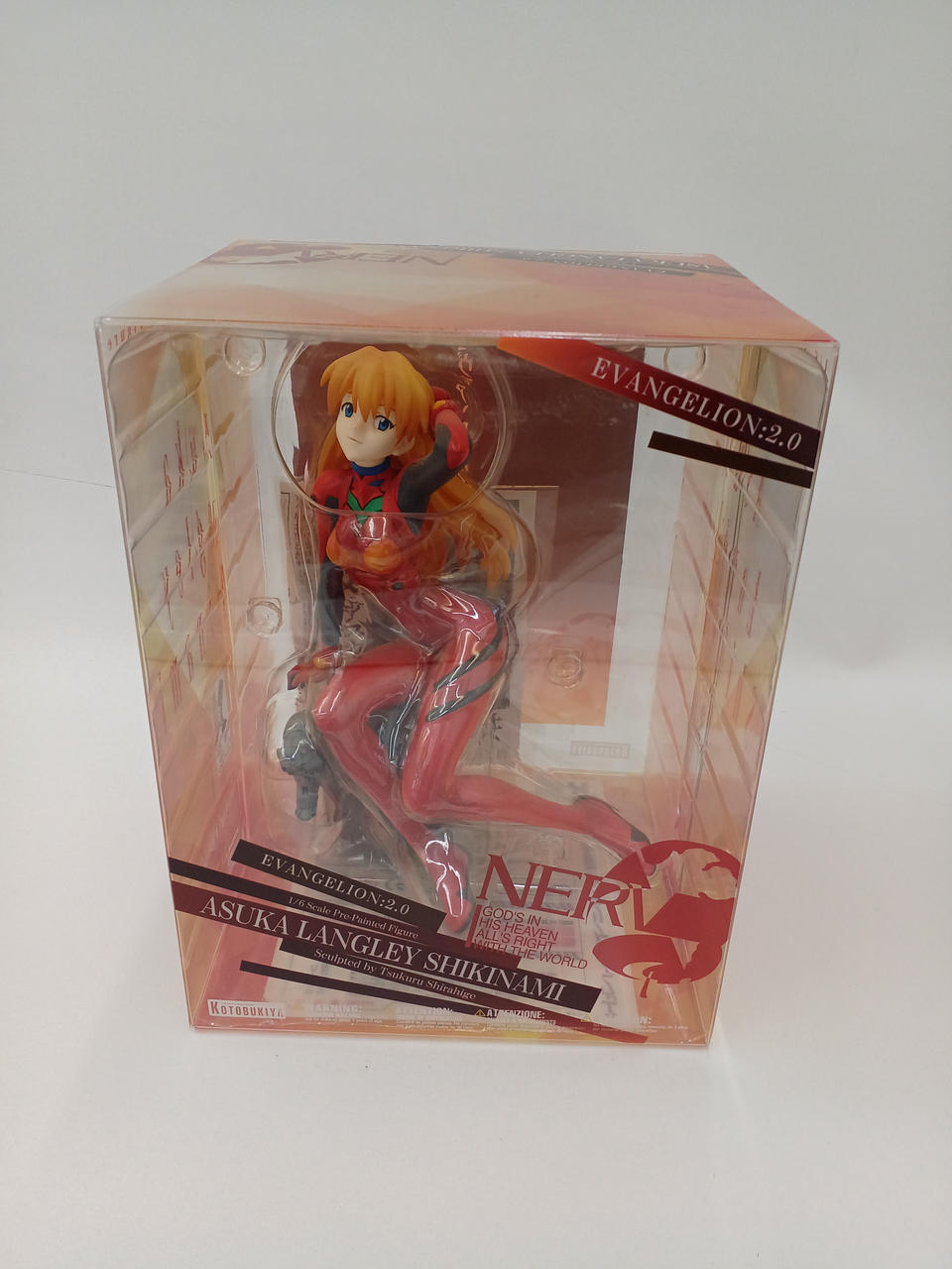 エヴァンゲリヲン新劇場版