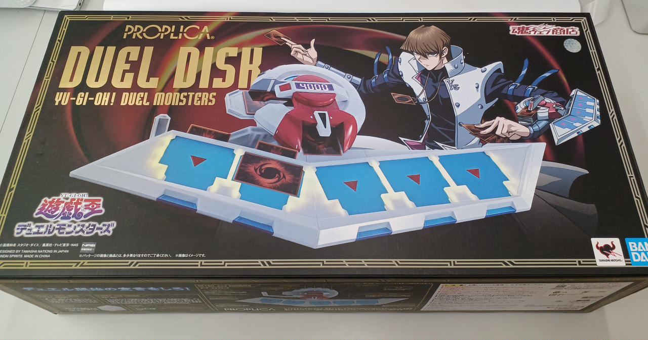 開封済みのため10日以内返金対応