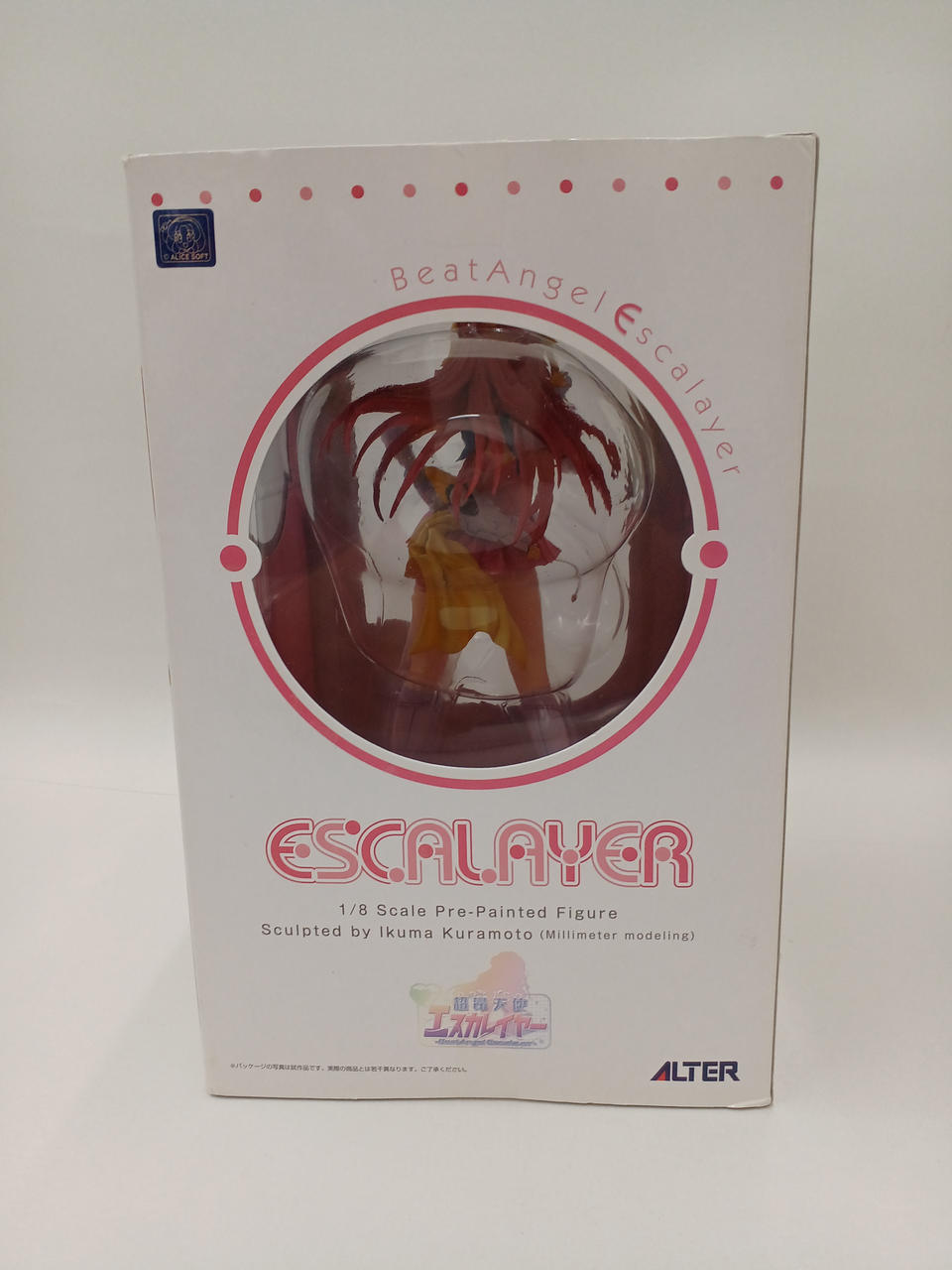アルター(ALTER)|超昂天使エスカレイヤー|【ハードオフ公式通販】オフ