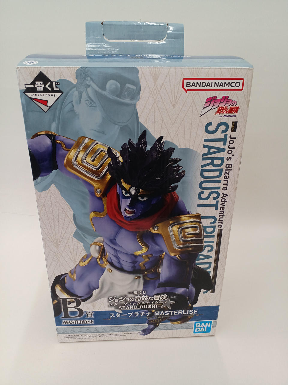 ジョジョの奇妙な冒険