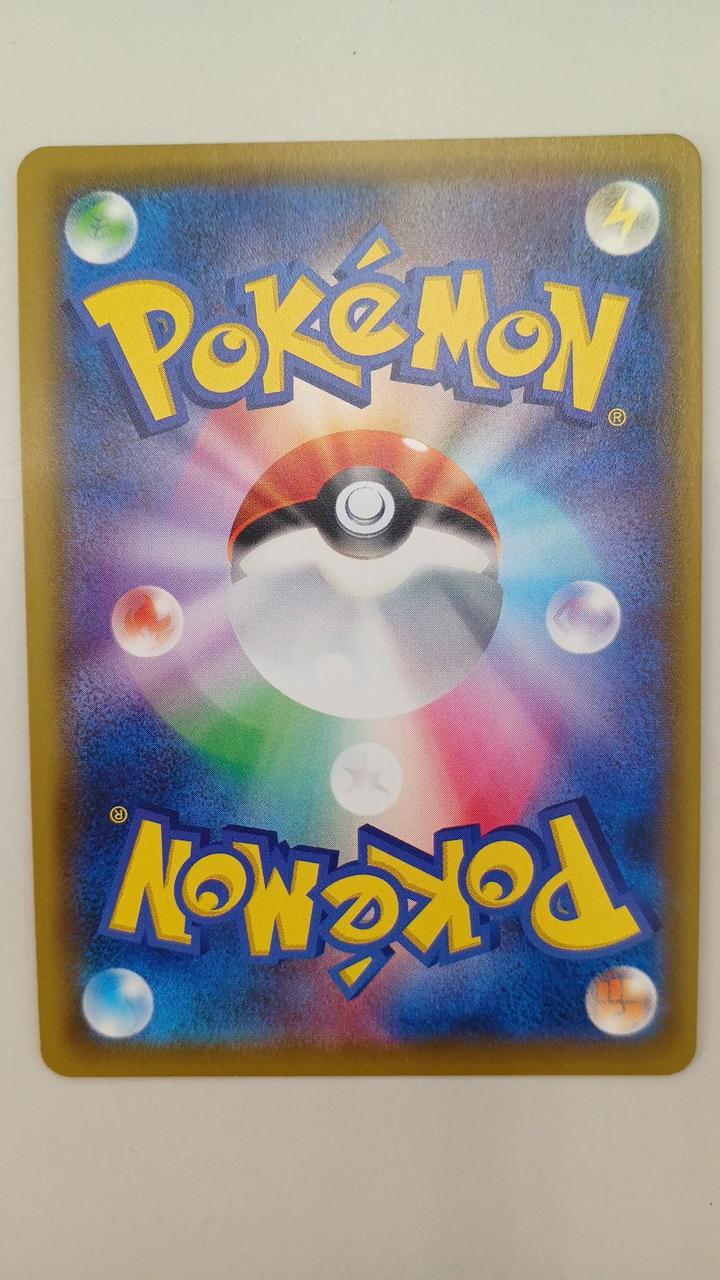 ポケモンカード RS〜DP ポケモン まとめ売り 約165枚 トレカショップフロント on X