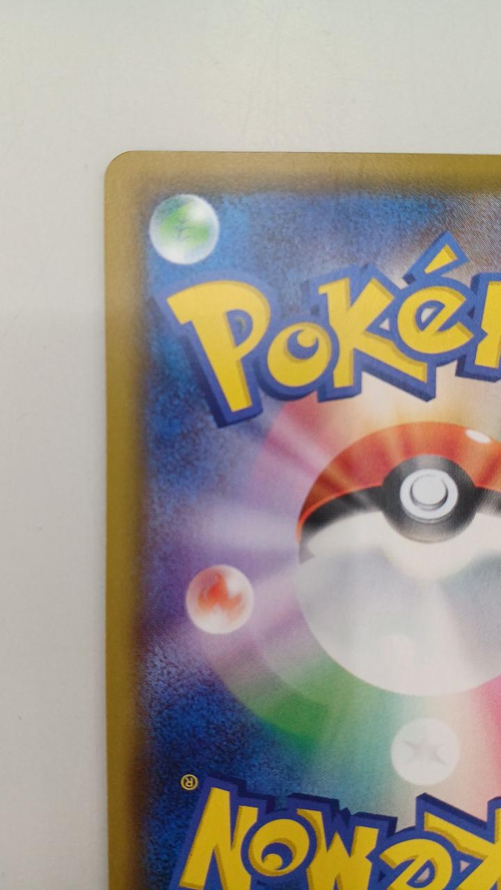 ポケモン|ポケモンカード|HARDOFFオフモール（オフモ