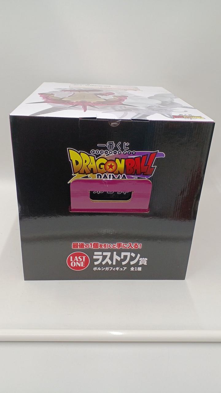 BANDAI|一番くじ ドラゴンボール|HARDOFFオフモール（オフモ