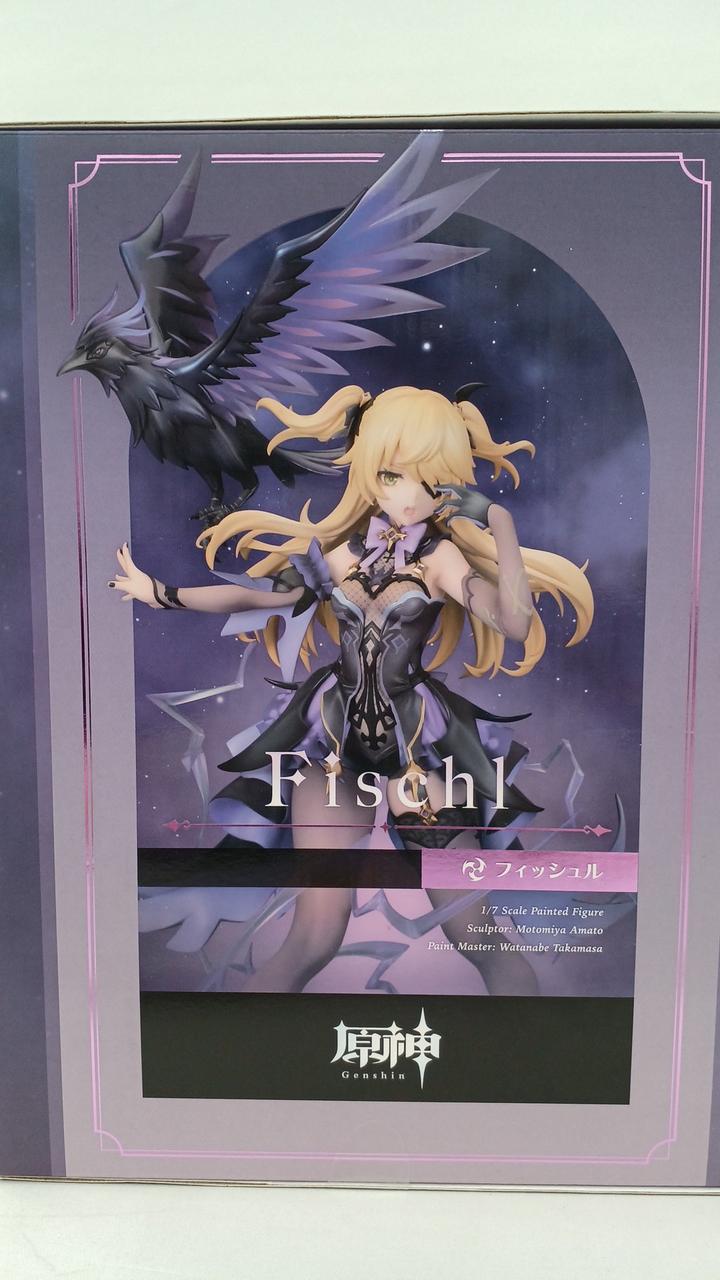 アルター(ALTER)|原神|HARDOFFオフモール（オフモ